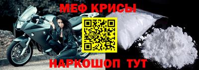 героин Ипатово