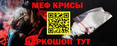первитин Изобильный