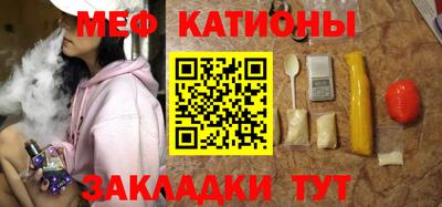 дистиллят марихуана Ирбит