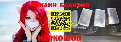 дистиллят марихуана Ирбит