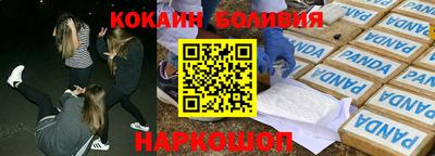 первитин Изобильный