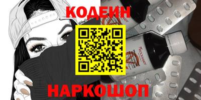 дистиллят марихуана Ирбит