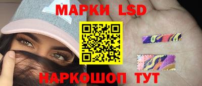 дистиллят марихуана Ирбит