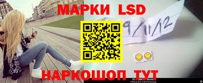 дистиллят марихуана Ирбит