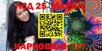первитин Изобильный