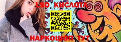 дистиллят марихуана Ирбит