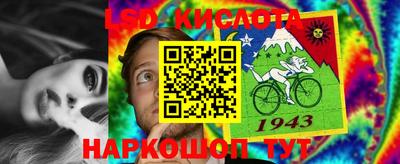 первитин Изобильный