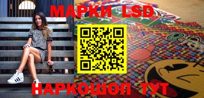 героин Ипатово