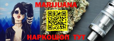 первитин Изобильный