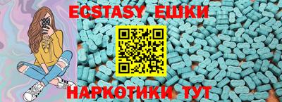первитин Изобильный