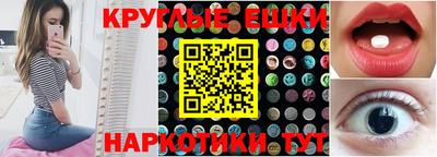 первитин Изобильный