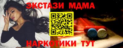 первитин Изобильный