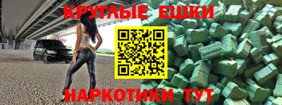 первитин Изобильный