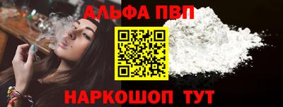 дистиллят марихуана Ирбит