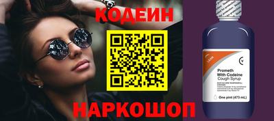 героин Ипатово