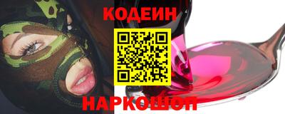 дистиллят марихуана Ирбит