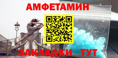 дистиллят марихуана Ирбит