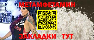дистиллят марихуана Ирбит