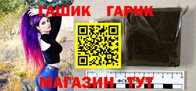 дистиллят марихуана Ирбит
