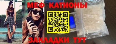 героин Ипатово