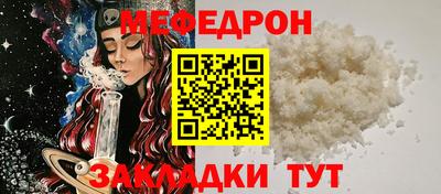 первитин Изобильный
