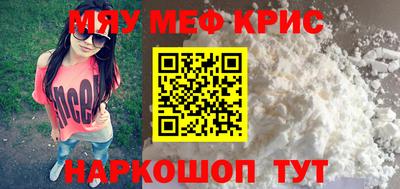 героин Ипатово