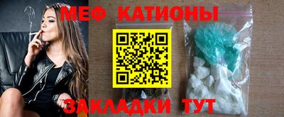дистиллят марихуана Ирбит