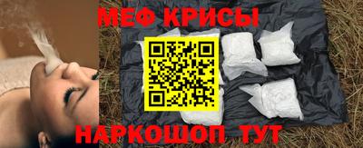 героин Ипатово