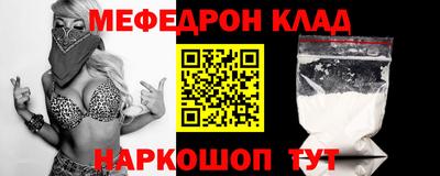 первитин Изобильный