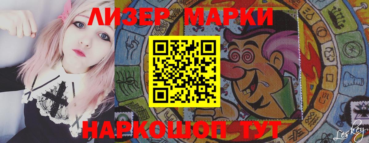LSD-25 экстази  Лсд 25 экстази ecstasy  Вход с VPN  Выкса 